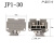用接线端子JR1/JP1/JPo/JP0-10-15-25-30-60-100-145 JPo-100 正片