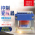 德力西单相隔离控变压器BK-50VA 100VA200VA380v变220v 蓝色 36V24V12V6V BK-25VA 380V