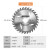 科麦斯木材切割片4/7/9/10/12寸合金木工电圆锯角磨机切割机锯片 (经济型)4寸30T木用锯片