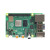 4B Raspberry Pi 4 开发板双频WIFI蓝牙5.0入门套件 无卡基础套餐 pi 4B/4G(现货)