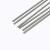 万基同润 电焊条 A402-4.0 1公斤