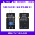 野火小智STM32F103C8T6核心板双USB款STM32最小系统板ARM单片机主频72M 循迹（反射式红外）模块