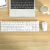 mk850无线静音键鼠套装电脑办公键盘打字前台商务鼠标 A120G白色无线键鼠套装