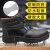 老管家 劳保鞋男女安全功能鞋加绒冬季保暖高帮轻便耐磨工作鞋152 黑色 44 