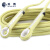 美博（MABOO）凯夫拉静力绳 户外拓展高空作业安全防护绳 耐磨损耐高温 10.5mm芳纶材质 
