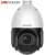 HIKVISION4G监控器摄像头360°云台23倍变焦400万2K高清红外夜视室外防水手机远程球机DS-2DE4423IW-D/GLT/XM