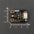 DFROBOT Gravity: 模拟LM35线性温度传感器(Arduino兼容) DFR0023 模拟LM35温度传感器