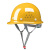 酷仕盾安全帽男工地施工领导玻璃钢安全头盔国标加厚ABS夏季透气可印字 V型国标-橙色