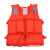 救生衣成人大浮力大人船用轻便携式钓鱼专用儿童防 [成人]大领子橙色拉 均码
