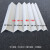 PVC白色直角包边条瓷砖阳角线条L型塑料墙角保护条装饰装修护角条 10*10mm(50根) 厚度1mm,2米 2.4m