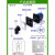 戴丹转换开关LW26交直流24V48V切换倒顺 220V 380V马达电机正反转 220V单相电机正反转开关 25A 带防水盒