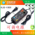 3-24v可调压电源适配器数显电源直流60W12V5A18V3A9v6v5A电源 3-24V2A48W数显可调电压 旋钮可