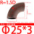 国标1.5倍碳钢焊接弯头90度弯头冲压弯头无缝弯头15/18114 25*3
