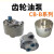凡一科创  齿轮泵CB系列 ，油泵 单价/台 齿轮泵头CB-BM-63