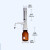 希万辉 套筒式可调定量加液器透明棕色玻璃加液瓶塑料套装 棕色瓶套装-250ml