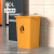 正方形无盖垃圾桶商用大容量餐饮户外厨余超大厨房方形大号 60L黄色正方形桶送一卷垃圾袋