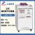 上海申安（SHENAN）手提式 立式压力蒸汽灭菌器 不锈钢高压蒸汽灭菌锅 LDZF-30L-I立式（全自控）