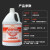超宝（CHAOBAO）浴室清洁剂 大瓶装 商用酒店办公室瓷砖去污去渍清洁剂 DFF024