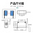 方形对射激光光电开关ZL-GT30MN传感器红外光电感应器开关 ZL-GT3 N(对射)