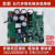 适用于格力中央空调主板30228000010压缩机变频模块ZQ3330A驱动板定制