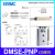 全新原装气缸磁性开关CMSG/CMSJ/CMSE/DMSG/DMSH-020传感器 DMSE-PNP