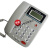 德信来电显示电话机 办公 经典大方  宾馆座机 D006大红