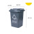 垃圾桶大号商用户外带盖环卫分类容量120L 箱专餐饮240升厨房 黑灰色50L(50B)