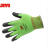 WX300923975舒适型防滑耐磨手套 绿色 L