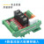 4路PLC直流放大板晶体管功率板保护板隔离板无触点继电器4AG-DC