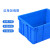 科雷杰（Corej）塑料周转箱 塑料物流箱 中转塑胶箱收纳整理储物箱零件盒 655*460*225mm