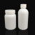 定制适用塑料广口小口样品瓶试剂瓶hdpe白色大口小口瓶实验室化工分装瓶 塑料小口250ml