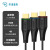 菲伯尔（FIBBR）HDMI2.0工程线100M光纤无损耗4K60Hz视频线工程连接线摄像头视频线70米F-H2P-Elite-70