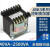 JBK3-160VA机床控制变压器220 380变220V110V24V6.3V隔离 JBK3-250VA 非标电压可定制