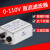 赛纪干扰EMI高压直流电源滤波器双节110VJD410D-30A10A20A 6A 带线 SJD410D-6(440VDC)