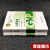 无菌制剂 第2版上下册 药品GMP指南 中国医药科技出版社
