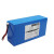 卓越者（ZOJOYVAN）ZYZ-M20 工业级 工具24V锂电池 18AH大容量 多电压环保通用型 蓝色