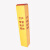 欧蓓奇 玻璃钢标志桩 地埋警示标志桩 TQ-BZZ01 黄色 100*100*1000mm