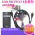 JLink EDU JLINK V10 升级JLINK V11 V9 ARM STM32烧录下载仿真 V8标配+转接板