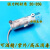 定制适用小鼠固定器小鼠尾静脉注射固定器小白鼠尾注固定筒固定架腹腔给药 卧式(17-40g)无票
