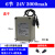 24v18650锂电池组小电机医疗录影 音箱自动门机器人可充222V252 24V H型3000mah DC插头
