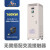 戴丹上海人民在线式软启动器三相380V224575115KW电机智能软起动柜 在线软启动柜160KW