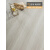 米詅锁扣浅色地板石晶塑加厚卡扣式地板卧室石塑防水耐磨地板 W5001(5mm)