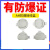 防爆接线盒三通AH分线盒DN20铝合金二通1寸直通6分圆形防爆穿线盒 三通2寸 DN50 G2)