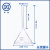 华鸥  长短颈三角玻璃漏斗实验室大小口径漏斗  分液漏斗 长颈漏斗 75mm 现货 