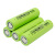 路华18650锂电池 3.7V 2000mAh 2200mAh 2500mAh 2600mAh动力电 路华2000mah 3.7v