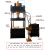 定制 四柱小型20吨30吨40吨压力机50吨60吨80吨100吨油压机 160吨四柱液压机