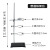 铁架台实验室架子台杆化学实验器材滴定台固定支架十字夹不锈钢大 国标铁架台高60cm