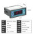 温度控制器 stc-100a智能数显温控仪 冷冻冷藏风机报警