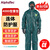ALPHATEC 4000重型防化服连体防护服耐强酸碱防毒防液AN危险化学品 4000连体防化服 M码