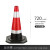 70cm锥形路锥反光路障锥雪糕筒施工桶隔离墩橡胶警示道路安全路锥 高72cm8斤